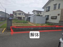 畑→駐車場